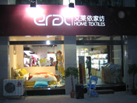 Ru(mi)